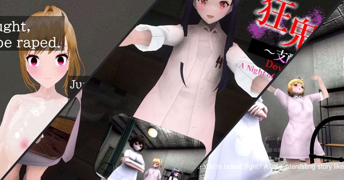 Devilish Lady Doctor