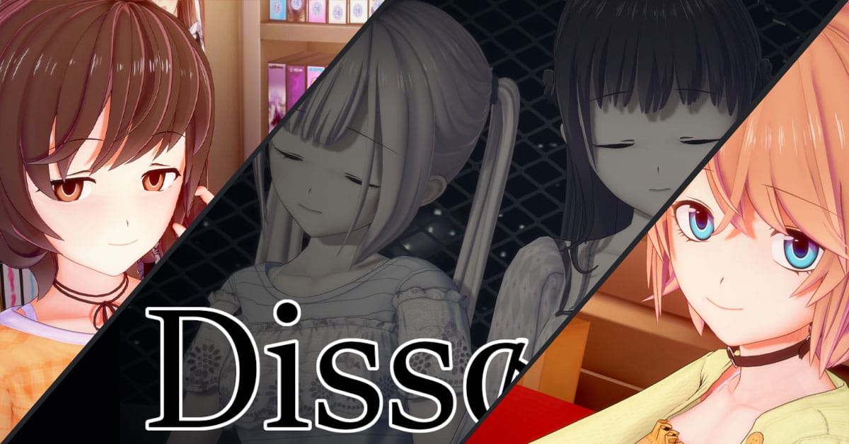 Dissonance L Elyot